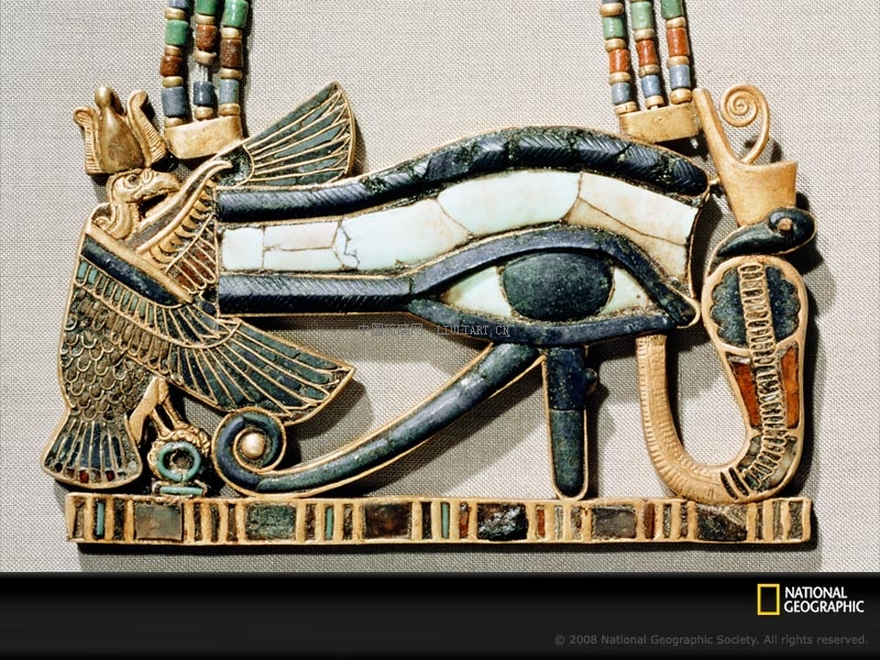 Eye of Horus.jpg