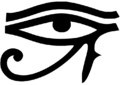 120px-Eyeofra.png