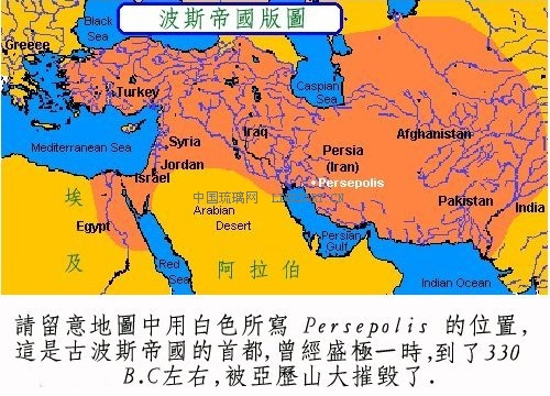 mapofpersian.jpg