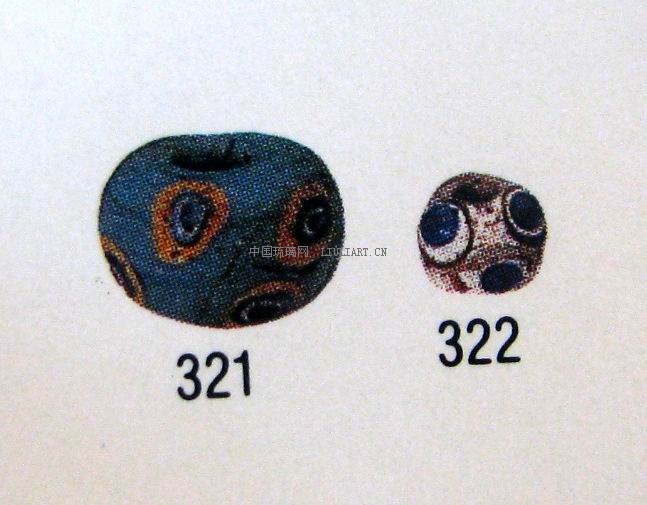 Iran_Eye Bead_300BC-250BC...jpg